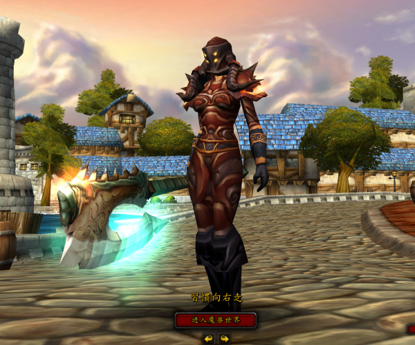 魔獸TBC:武器戰裝備剛成型,小試身手傷害爆炸,感覺比狂暴戰強 魔獸TBC:武器戰裝備剛成型,小試身手傷害爆炸,感覺比狂暴戰強