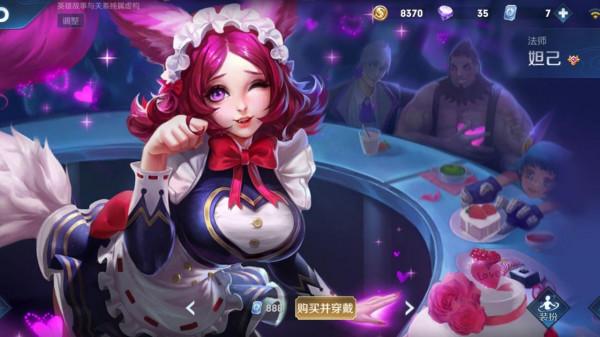 第一週資料榜出爐,勝率榜有一半是冷門英雄,司空震逆襲成為黑馬 第一週資料榜出爐,勝率榜有一半是冷門英雄,司空震逆襲成為黑馬