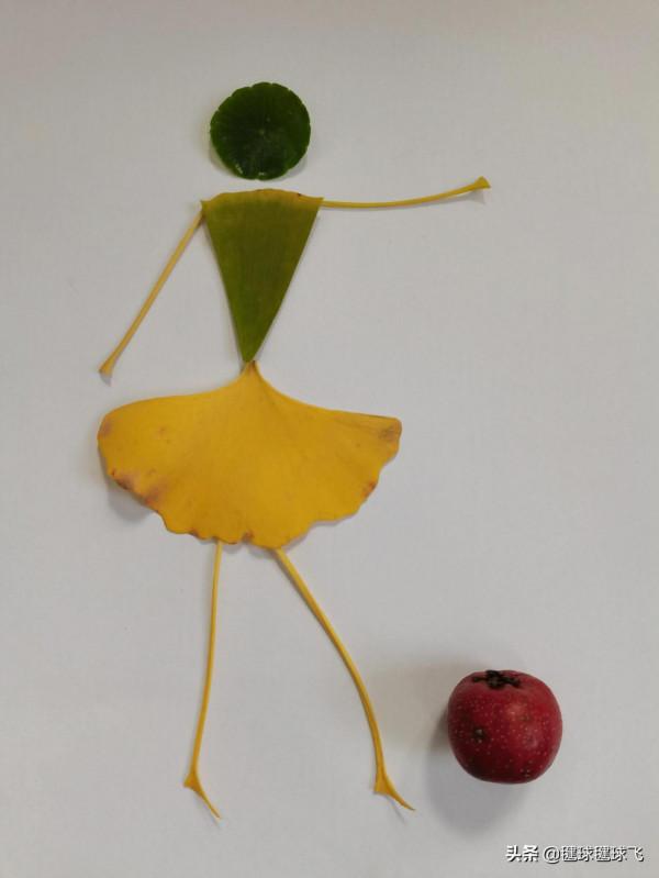留住秋天，領略樹葉的蛻變，動手做個樹葉人吧