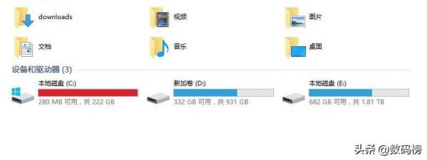 為什麼你的電腦C盤老是莫名其妙就滿了 為什麼你的電腦C盤老是莫名其妙就滿了