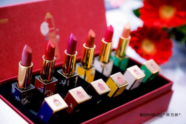 背靠華熙生物,潤百顏如何跑通功能性護膚賽道? 背靠華熙生物,潤百顏如何跑通功能性護膚賽道?