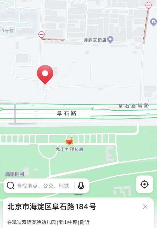 海淀添1&period;2萬平米冰雪景觀！&OpenCurlyDoubleQuote;冰墩墩&rdquo;、&OpenCurlyDoubleQuote;雪容融 &rdquo;、雪雕牆&hellip;&hellip;