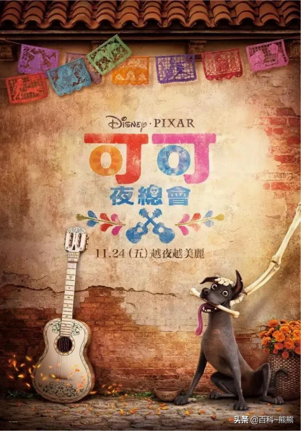 中國大片電影名稱的那些事 中國大片電影名稱的那些事