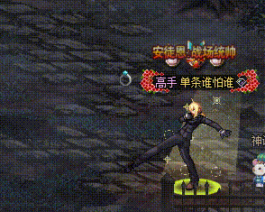 DNF:全職業強者光環展示!沒有屬性不重要,關鍵是很好看 DNF:全職業強者光環展示!沒有屬性不重要,關鍵是很好看