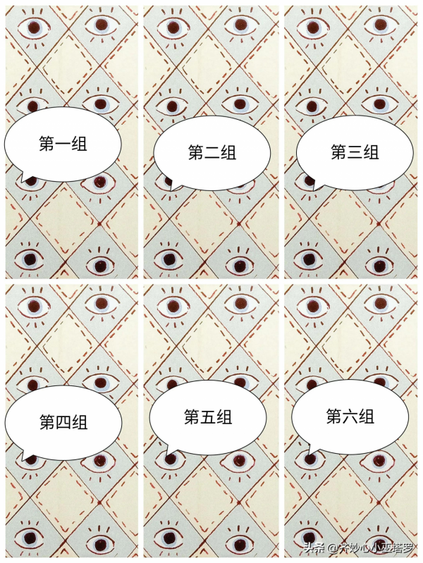 天秤座下週運勢&lpar;1&sol;25~1&sol;31&rpar;&colon;臨淵羨魚，不如退而結網