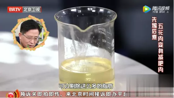 “飲食消脂肪”的方法找到了！吃肉時多加這2步，膽固醇低了