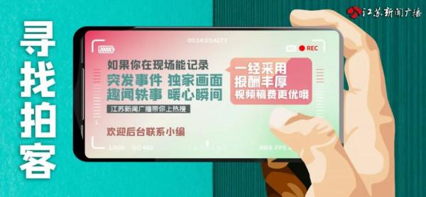 即刻起,停止進入 即刻起,停止進入