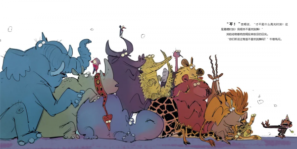 我心煩、我焦慮、我酸溜溜 | 新書上架 我心煩、我焦慮、我酸溜溜 | 新書上架