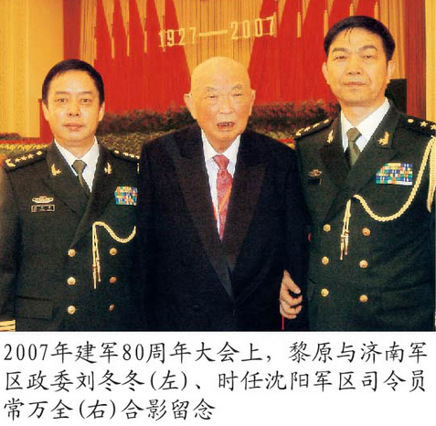 這位黃埔生借槍擊斃兩名日兵，懷疑國軍戰鬥力改投八路，後成少將