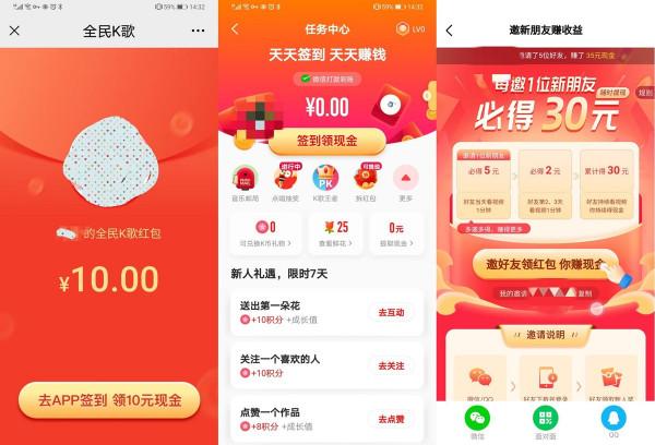 微信解除遮蔽等於營銷氾濫？這種調查問卷不可信