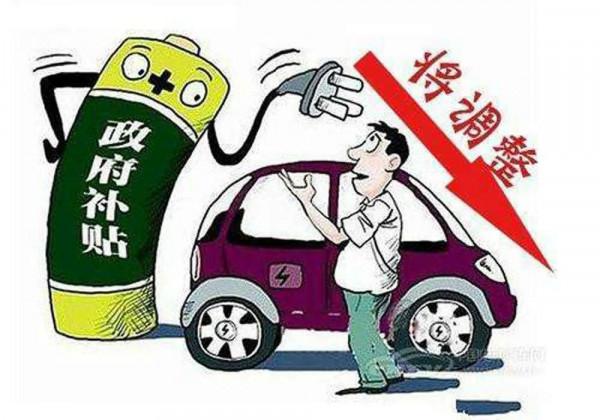 新能源汽車2022年全漲價了？現在下手居然還沒有