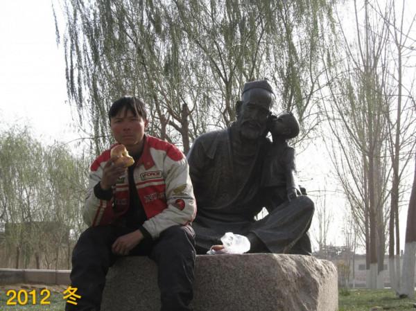 西域漫記&mdash;&mdash;西域都護府