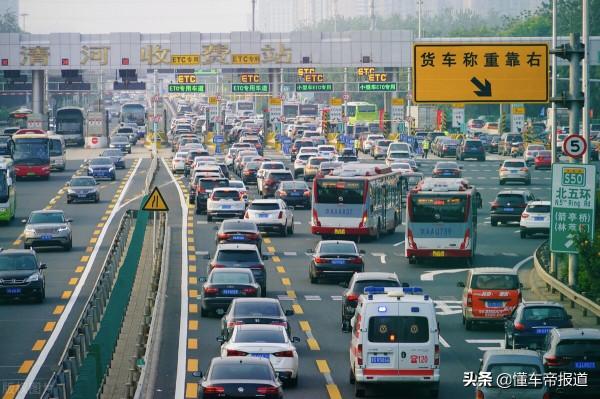 關注|三季度新註冊登記機動車883萬輛,全國機動車保有量達3.9億 關注|三季度新註冊登記機動車883萬輛,全國機動車保有量達3.9億