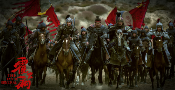 《霍去病》即將開播?盤點一代戰神,誰與爭鋒 《霍去病》即將開播?盤點一代戰神,誰與爭鋒