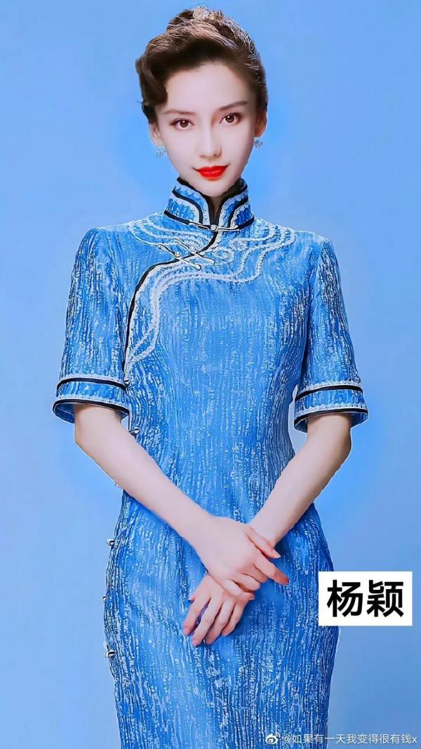 14位女明星的旗袍裝 你最喜歡哪一位？