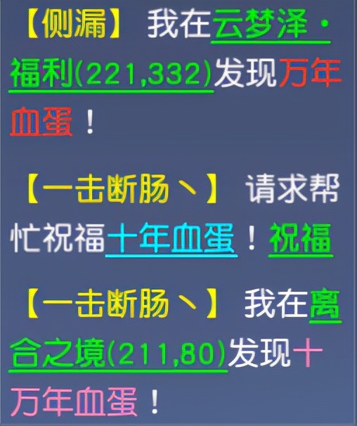 雙十一有《隋唐》你不孤單