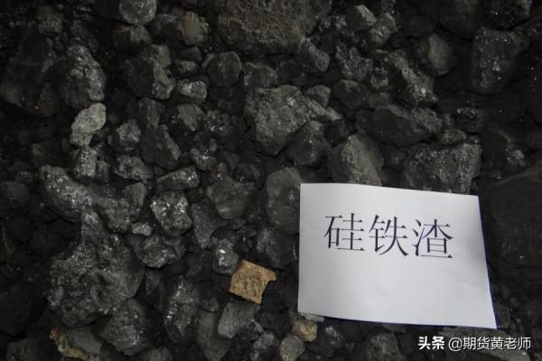 煤炭漲勢壓不住？黃金白銀大跌被套怎麼辦？