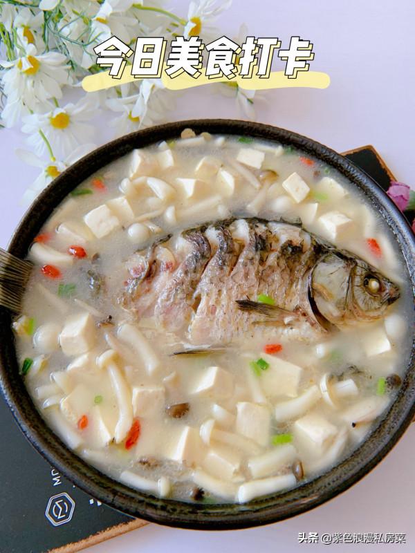 ​想減肥多喝這碗魚湯，低脂高蛋白，滋補身體，味道鮮美還不長肉