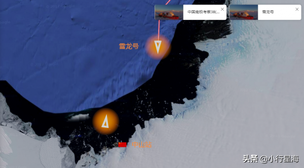 “雪龍號”即將到達南極中山站,30年前中山站建站有多難? “雪龍號”即將到達南極中山站,30年前中山站建站有多難?