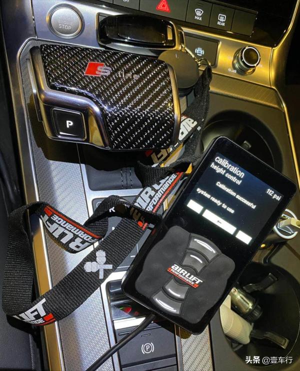 與眾不同才出眾,獨特的搭配讓奧迪A6 Avant豔壓群芳 與眾不同才出眾,獨特的搭配讓奧迪A6 Avant豔壓群芳