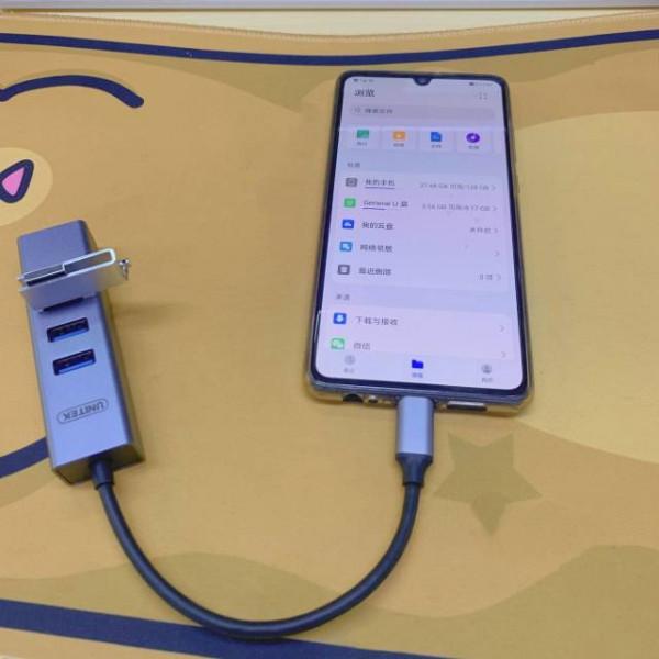 原來膝上型電腦USB HUB分線器還可以這麼玩 原來膝上型電腦USB HUB分線器還可以這麼玩