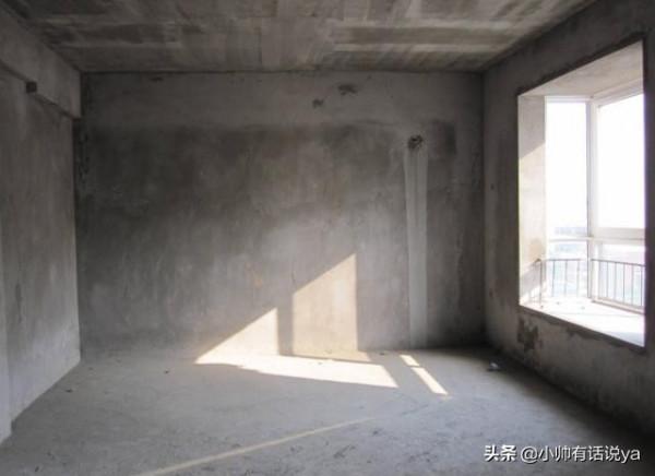 毛坯房和精裝房買哪個更划算,差別很大 毛坯房和精裝房買哪個更划算,差別很大