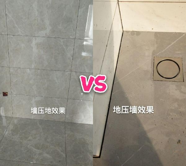 鋪瓷磚前，記得和工人溝通好4件事，省得日後麻煩多