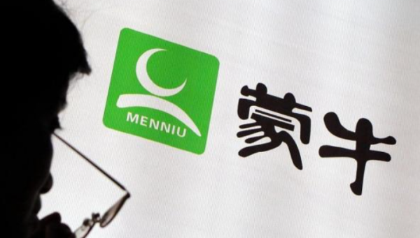 微信試行鬆綁外鏈、蒙牛創始人牛根生徹底退出蒙牛 | 艾問人物