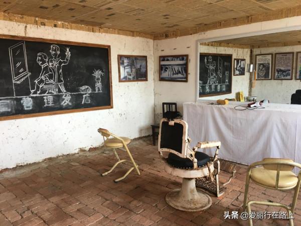 知青小鎮：不止是一部電影的外景地，也是一段特殊時期的歷史縮影