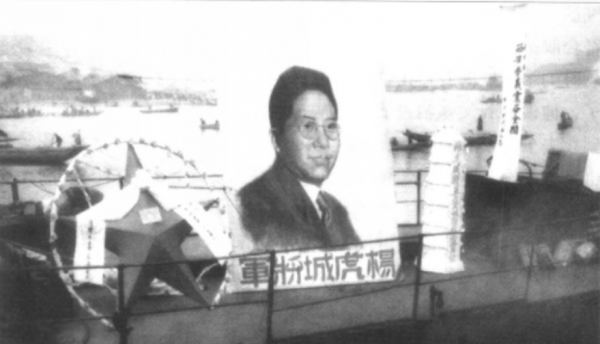 61年楊虎城之子受邀參加招待會，因何請求周總理：我有件事不甘心