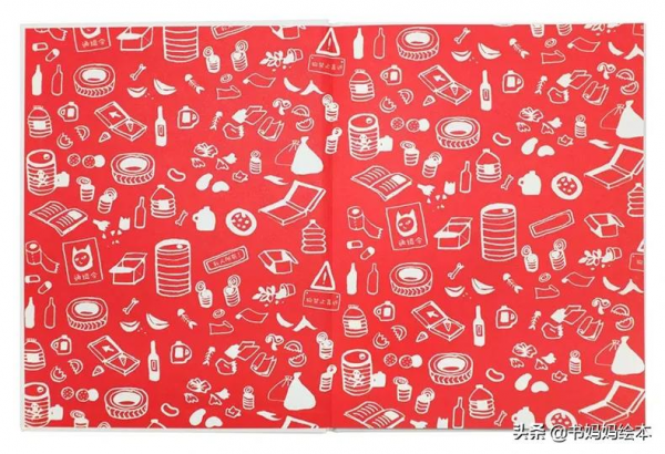 貓咪主題繪本推薦｜和孩子一同開啟喵星人的世界