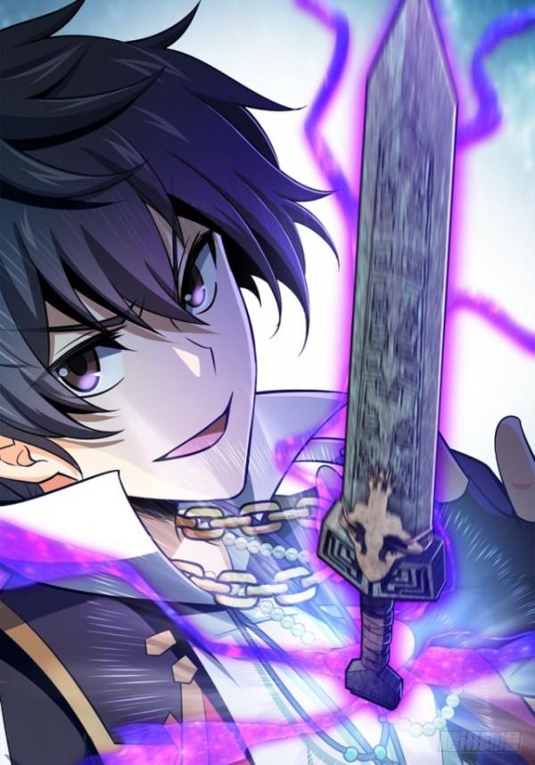 國產又出新動漫了！！《大王饒命》主角呂樹又是大掛嗎？