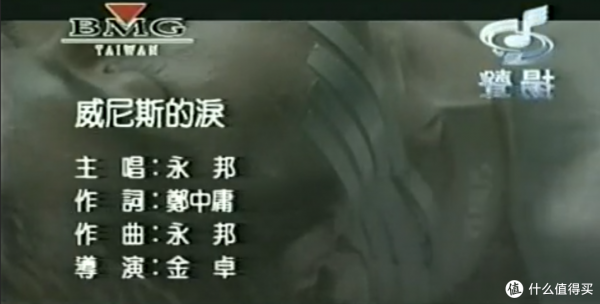 回憶過去,那些出道很火,卻很快消失的歌手,你是否聽過? 回憶過去,那些出道很火,卻很快消失的歌手,你是否聽過?