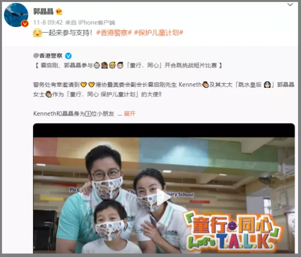 娛樂八卦：豪門為何難再出第二個郭晶晶？能立足豪門的女人不簡單