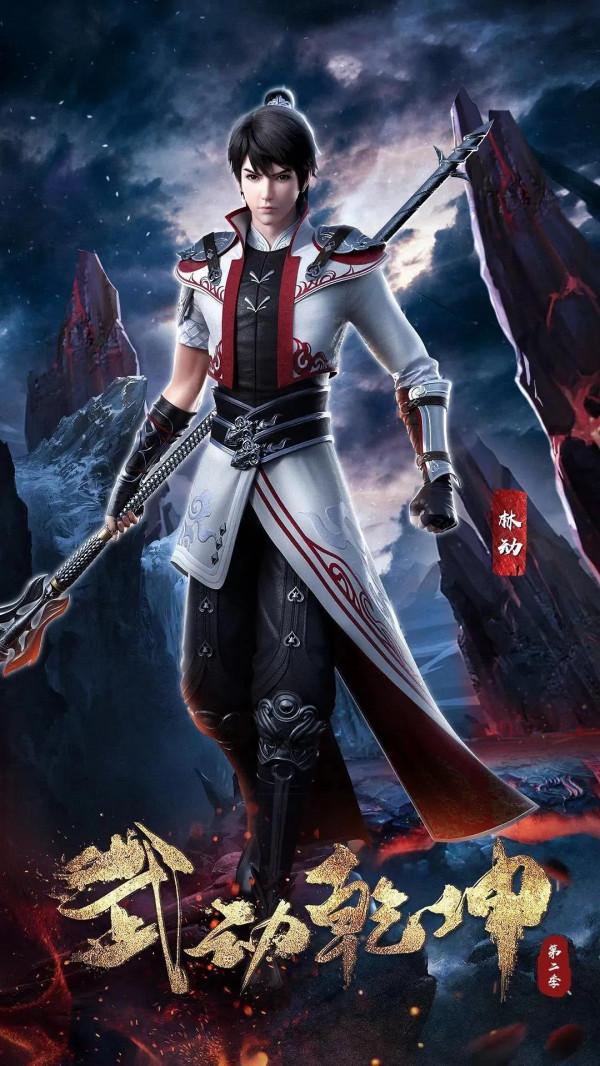 整理了150部國漫，喜歡的可以收藏。一口氣看完不要太爽啦