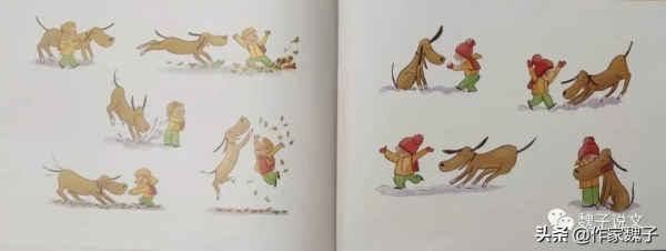 導讀繪本《孩子,狗,老人》:勇敢是驅散恐懼的陽光 導讀繪本《孩子,狗,老人》:勇敢是驅散恐懼的陽光