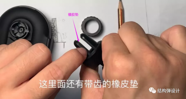 「拆機」小米車載無線充電支架拆機分享