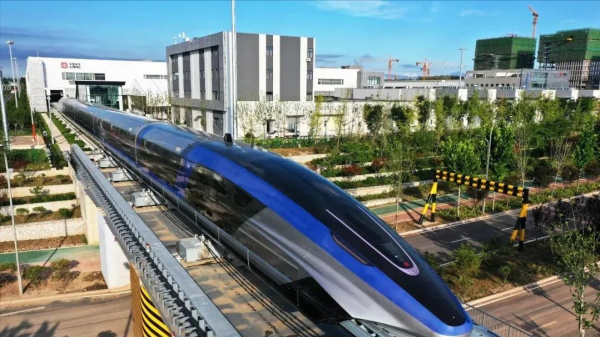 中國速度！全球高溫超導磁懸浮樣車現世，美國網友：偷我們技術