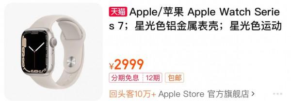 蘋果產品為何得眾多年輕人喜愛