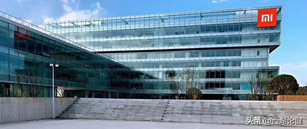 科技公司，為什麼逃離一線城市？房價的快速上漲讓科創新不堪重負