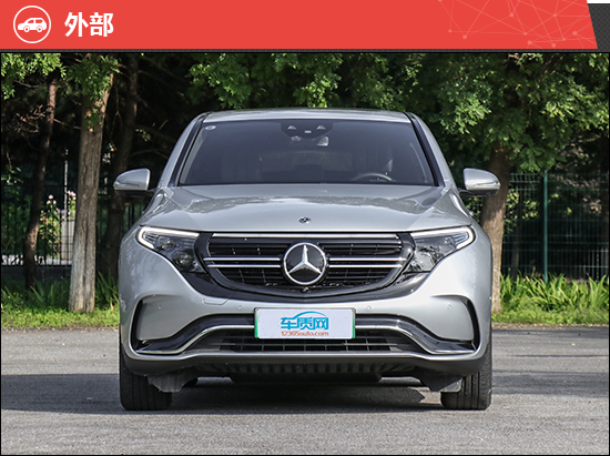 2021款北京賓士EQC新車商品性評價 2021款北京賓士EQC新車商品性評價