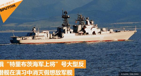 我6艘大中型艦艇，組成龐大的海上編隊，穿越對馬海峽進入日本海