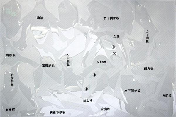 川崎Ninja 400裝貼艾利專車專用資料漆面膜保護膜