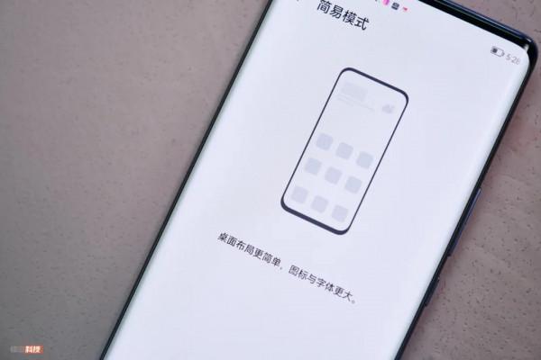 拍一拍撥出健康碼,那些你不一定知道的安卓手機小功能 拍一拍撥出健康碼,那些你不一定知道的安卓手機小功能