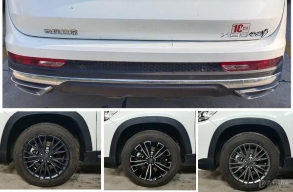 搭載2.0T發動機 捷途X90子龍版申報資訊曝光