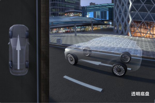 嵐圖FREE，空氣懸架，扭矩過千