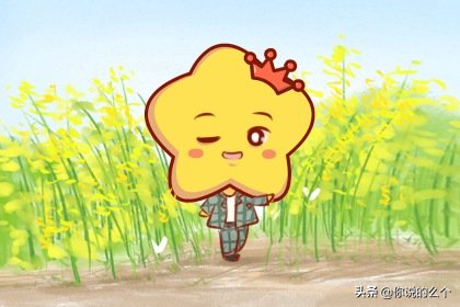 判答 2021年巨蟹座11月完好版 判答 2021年巨蟹座11月完好版