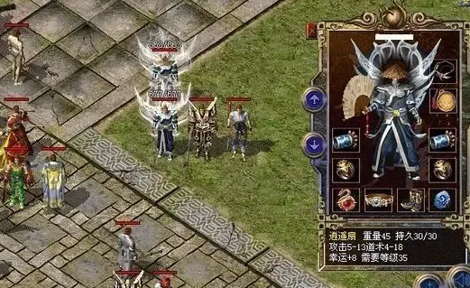 熱血傳奇:你知道戰法道三大職業中最強大的神器是什麼嗎? 熱血傳奇:你知道戰法道三大職業中最強大的神器是什麼嗎?