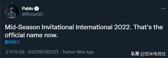 仁川人集合！外媒曝2022MSI將在韓國舉行，並會更改名稱