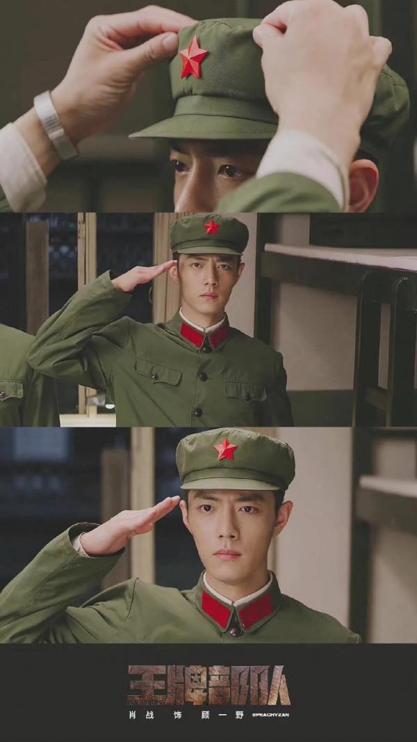 關於顧一野的意難平